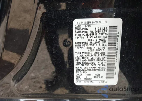 2013 Nissan Murano S из США, поврежденный, VIN JN8AZ1MU9DW213503